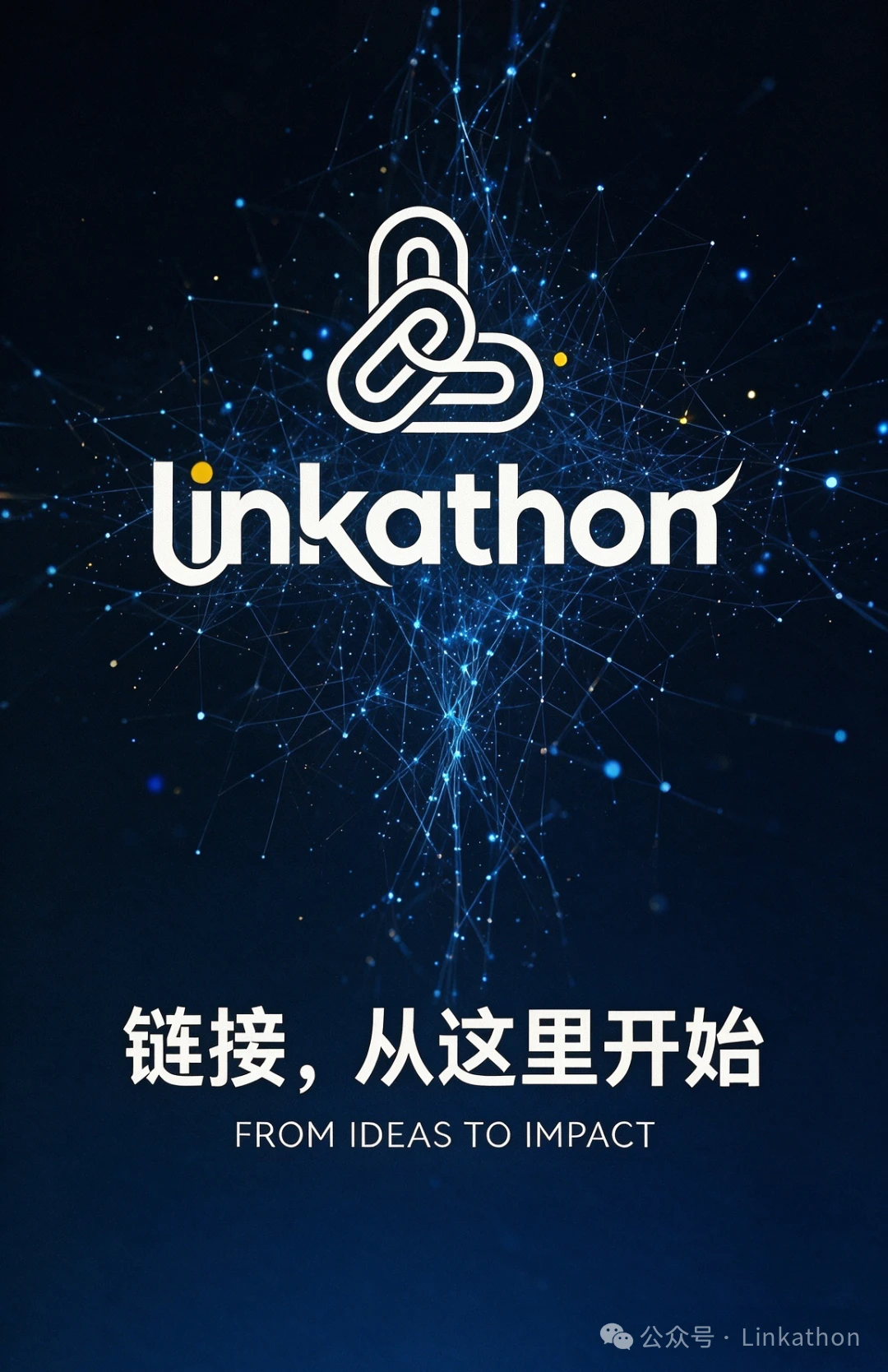 Linkathon artwork with the message From Ideas to Impact